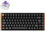 K2 HE, Gaming-Tastatur
