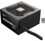MAXPRO IV EMP650W, PC-Netzteil