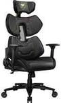 Gaming-Stuhl Terminator Elite Gold