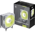 MAG Corefrozr AA13 White, CPU-K&uuml;hler