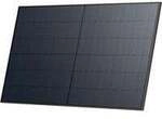 520W Starres Solarpanel, 0%
