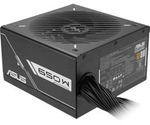 PRIME-650B-BLACK, PC-Netzteil