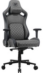 Gaming-Stuhl Defensor S