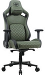 Gaming-Stuhl Defensor S