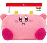 Pl&uuml;schtasche Kirby