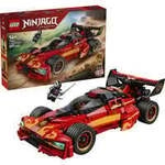 71867 Ninjago 15-j&auml;hriges Jubil&auml;um des X-1 Ninja Supercar, Konstruktionsspielzeug