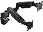 Atlas GS Pro Double, Monitorhalterung