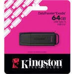 DataTraveler Exodia 64 GB, USB-Stick