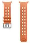 Marine Band, Uhrenarmband