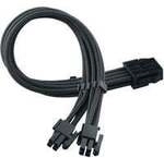 Strom-Verl&auml;ngerungskabel SST-PP07E-EPS8B