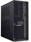 ThinkStation P4 (30KN0040GE), PC-System