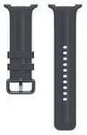 Sport Band, Uhrenarmband