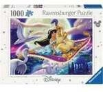 Puzzle Disney Collector''s Edition - Aladdin