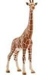Wild Life Giraffenkuh, Spielfigur