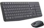 Wireless Kombo MK235, Desktop-Set