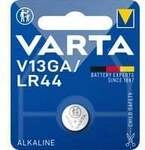 Knopfzelle Alkaline Special V13GA, Batterie