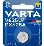 Professional V625U, Batterie