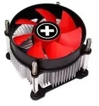 I250PWM, CPU-Kühler - schwarz/rot, 92 mm