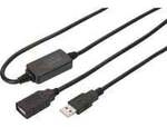 Aktives USB 2.0 Verl&auml;ngerungskabel, 15 Meter