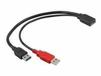 USB 3.2 Gen 1 Y-Kabel, USB-A Stecker + USB-A Stecker > USB-A Buchse - schwarz/rot,