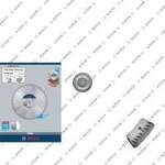 PRO Multi Material Diamant-Trennscheibe, &Oslash; 400mm