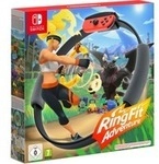 Ring Fit Adventure, Nintendo Switch-Spiel
