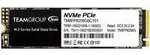 MP33 256 GB, SSD