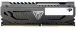 DIMM 8 GB DDR4-3200 , Arbeitsspeicher
