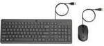 150 Maus und Tastatur (kabelgebunden), Desktop-Set