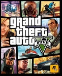 Grand Theft Auto V (GTA 5), PlayStation 5-Spiel