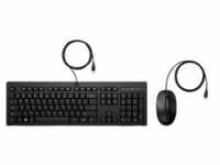 225 Maus und Tastatur (kabelgebunden), Desktop-Set - schwarz, DE-Layout