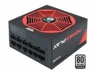 GPU-1200FC, PC-Netzteil - schwarz/rot, 8x PCIe, Kabel-Management, 1200 Watt