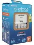 Ladeger&auml;t eneloop Universal Smart Charger Set