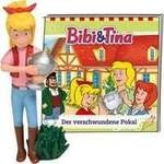 Der verschwundene Pokal, Spielfigur
