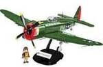 P-47 Thunderbolt, Konstruktionsspielzeug