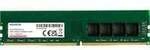 DIMM 32 GB DDR4-3200 (1x 32 GB), Arbeitsspeicher