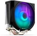 Spartan 5 ARGB, CPU-K&uuml;hler