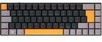 MX-LP 2.1 Compact Wireless, Gaming-Tastatur