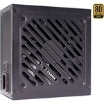 Gaming Gold 650W, PC-Netzteil