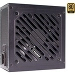 Gaming Gold 850W, PC-Netzteil