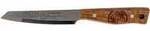 Allzweckmesser 14cm