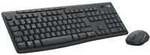 MK370 Combo for Business, Desktop-Set