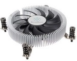 SST-NT07-1700, CPU-K&uuml;hler