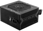 MSI MAG A750BN 750 Watt ATX 80+ Bronze Netzteil 120mm L&uuml;fter