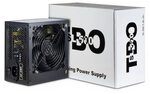 Inter-Tech SL-500 TBO 500 Watt ATX-Netzteil PFC 120mm Retail