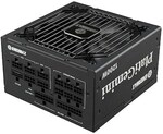 ENERMAX PlatiGemini Netzteil 1200 Watt 80 PLUS Platinum ATX 3.1 / ATX12VO