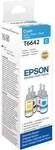 Epson 664 Original Tintenbeh&auml;lter Cyan f&uuml;r EcoTank 70ml 7.500 Seiten T6642