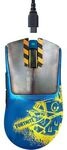 RAZER DeathAdder V3 Pro Fortnite Edition - Ultra leichte kabellose ergon.