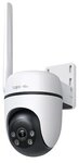 TP-LINK Tapo C501GW Outdoor Pan/Tilt 4G LTE Kamera