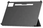 Lenovo Folio Case f&uuml;r Idea Tab Pro grau